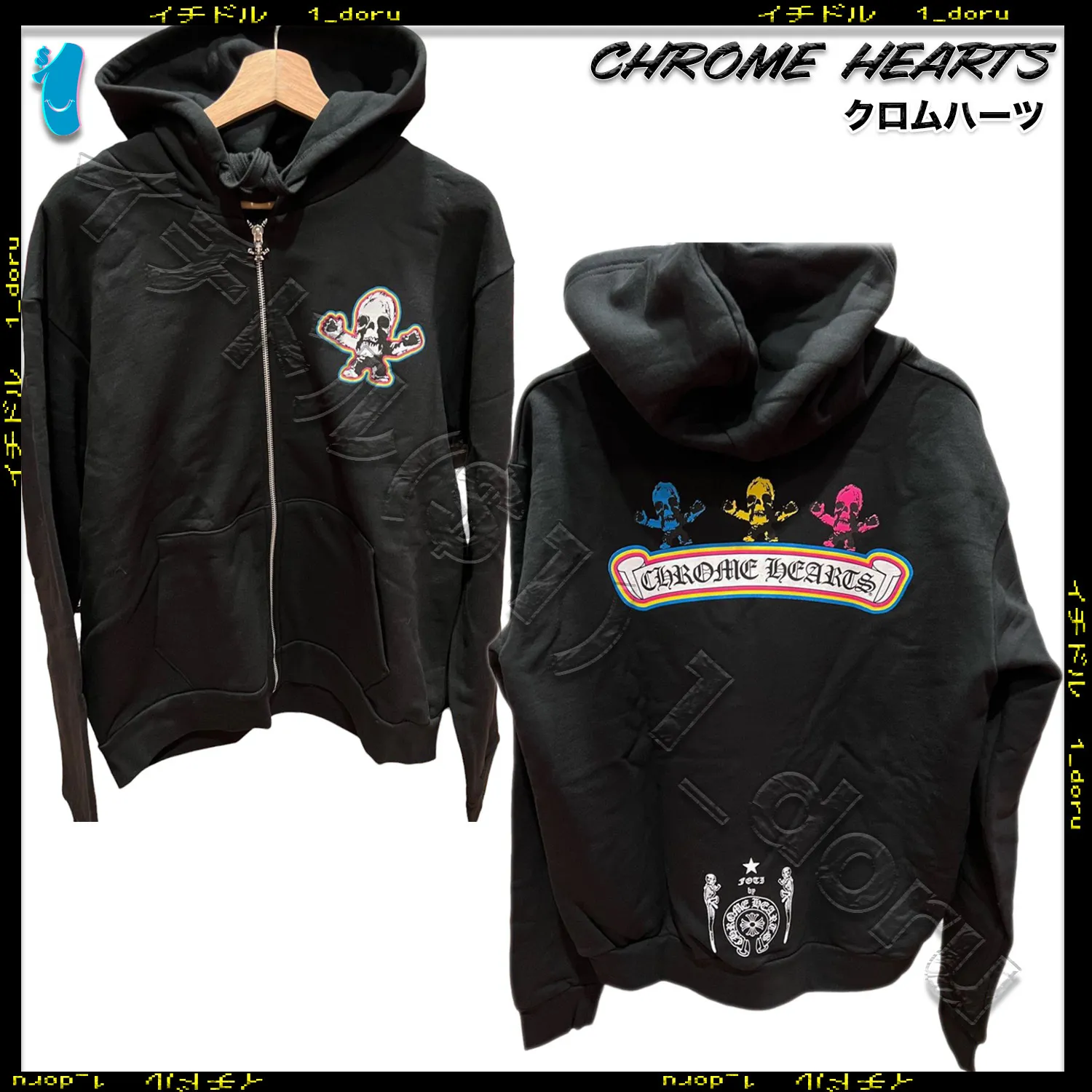 CHROME HEARTS  |Monogram Unisex Blended Fabrics Street Style Long Sleeves