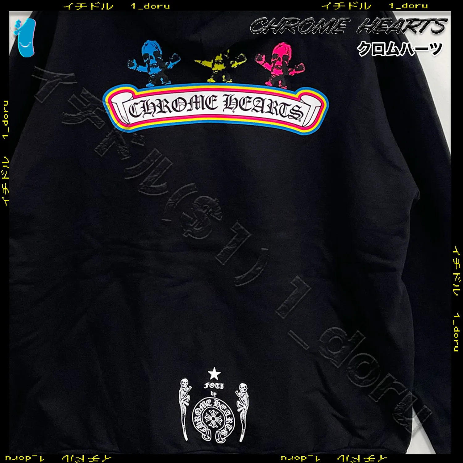 CHROME HEARTS  |Monogram Unisex Blended Fabrics Street Style Long Sleeves