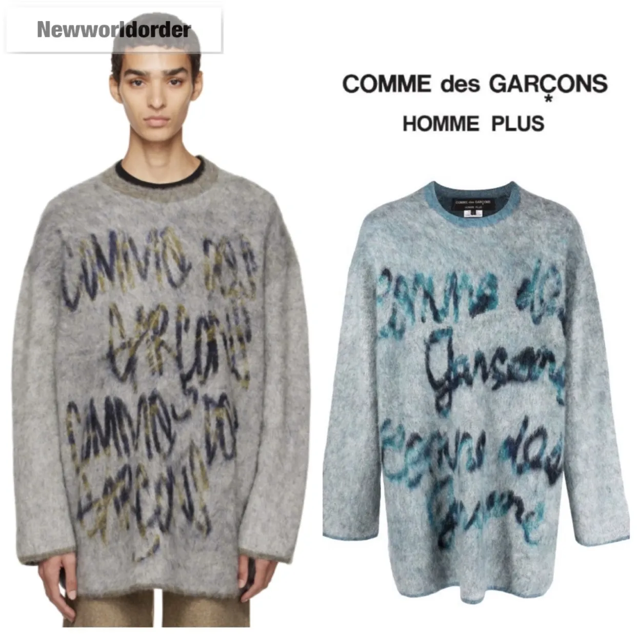 COMME des GARCONS  |Pullovers Unisex Street Style Long Sleeves Logo Designers