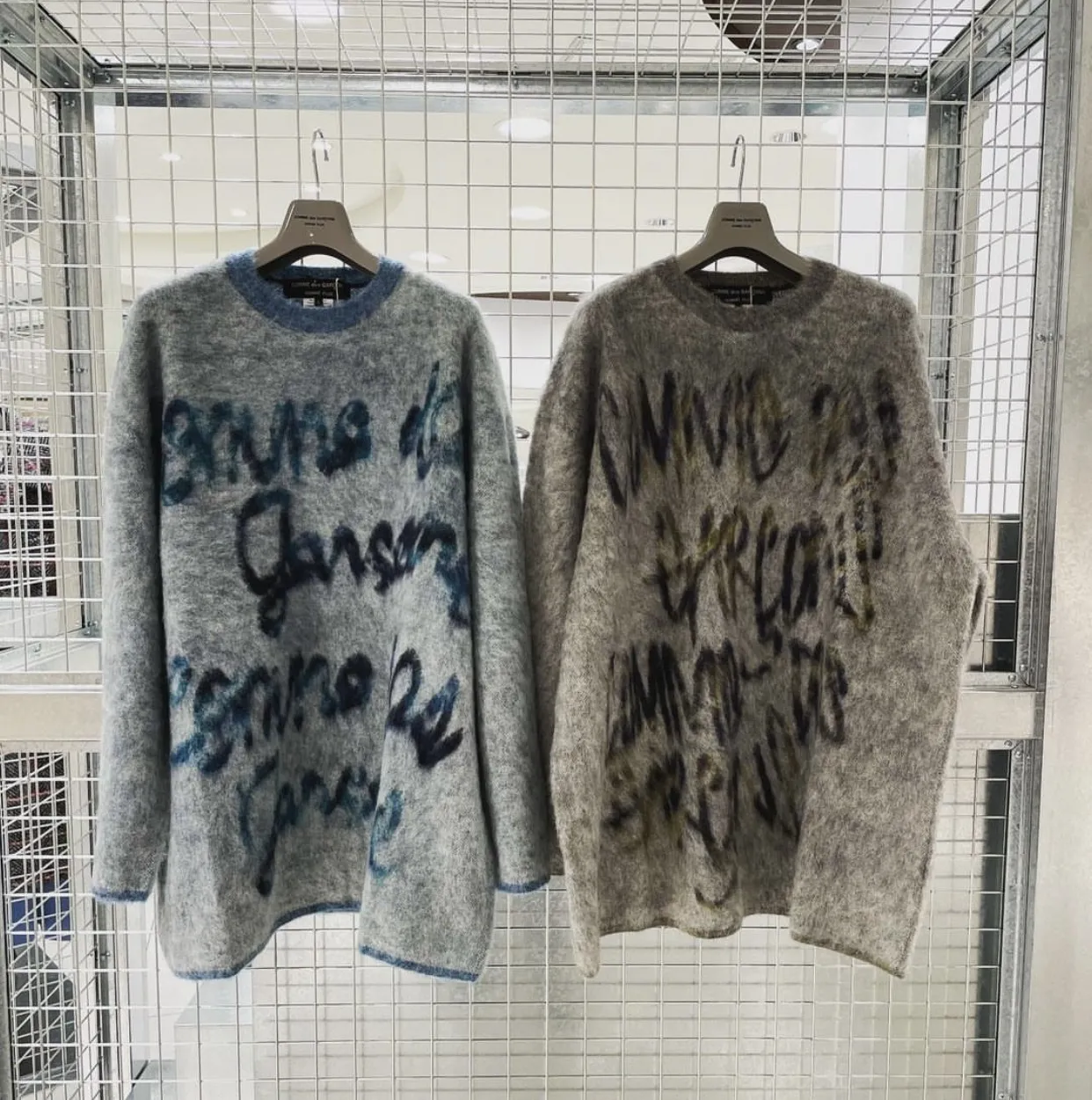 COMME des GARCONS  |Pullovers Unisex Street Style Long Sleeves Logo Designers