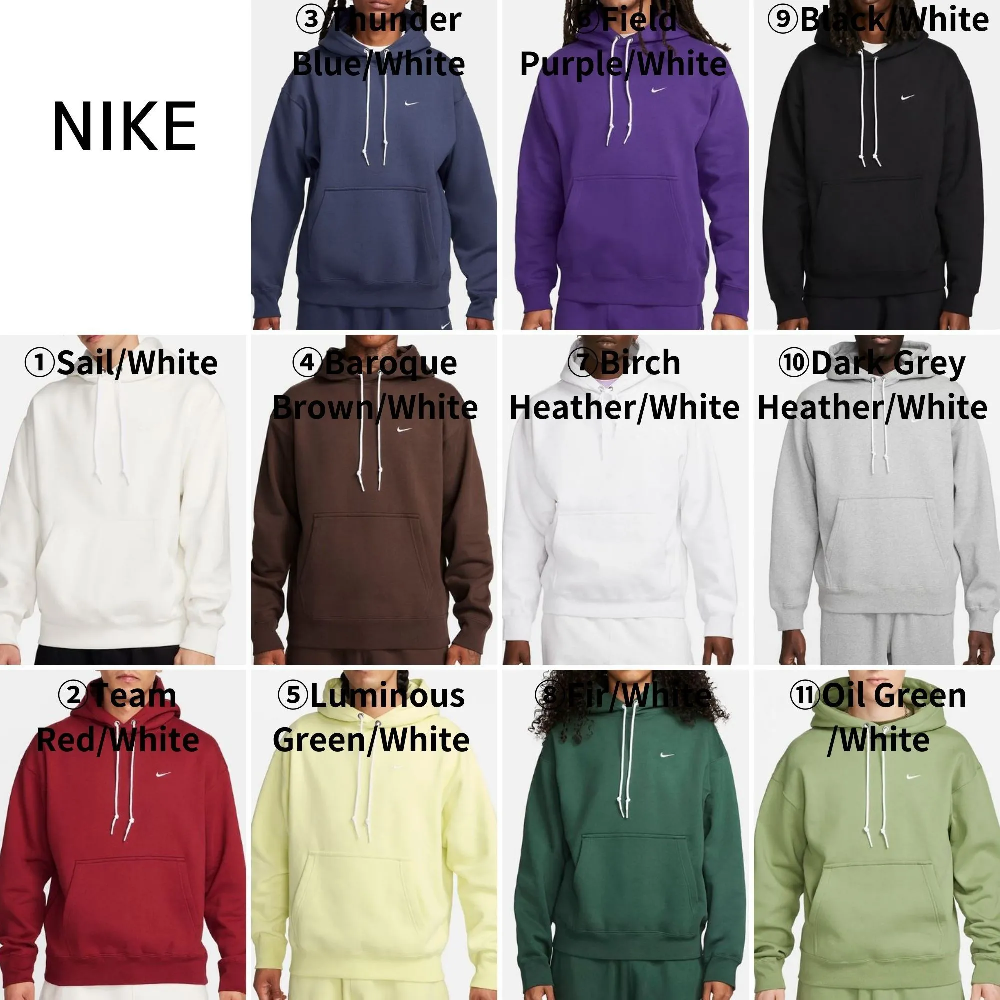 Nike  |Pullovers Unisex Street Style Long Sleeves Plain Cotton Logo