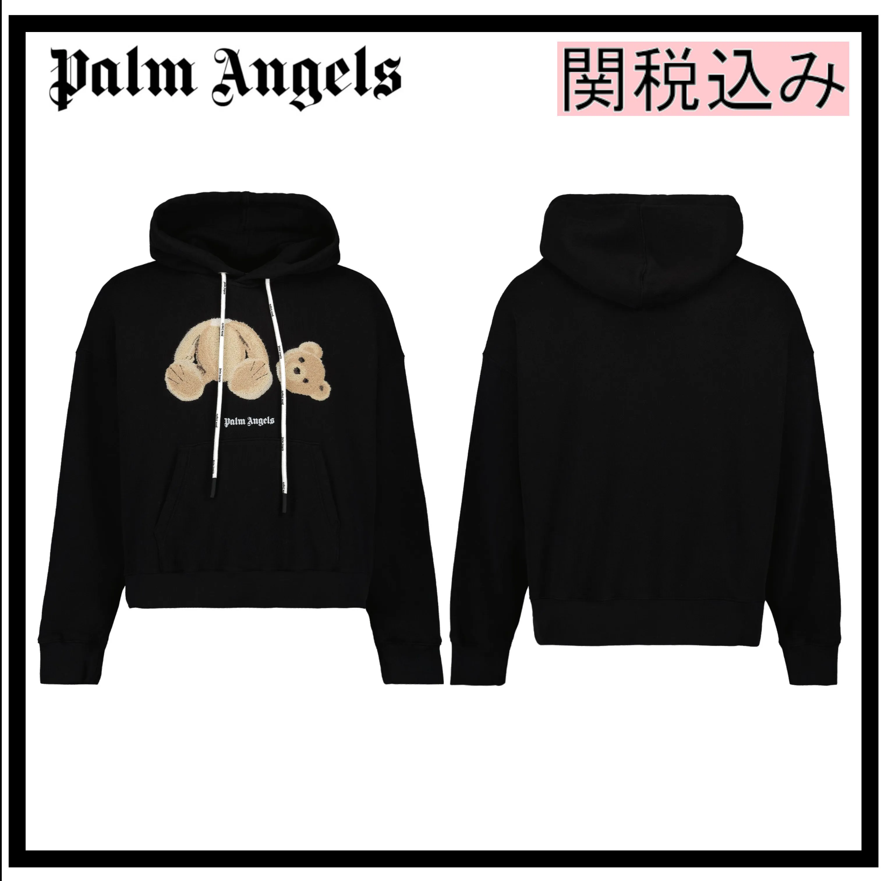 Palm Angels  |Pullovers Street Style Long Sleeves Other Animal Patterns