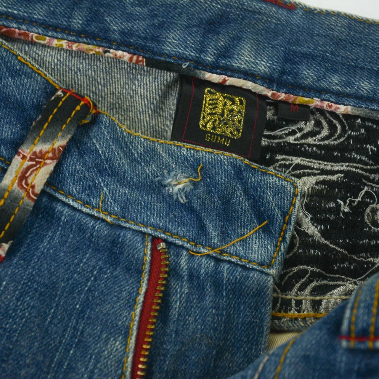 Vintage Flower Japanese Denim Jeans Size W32