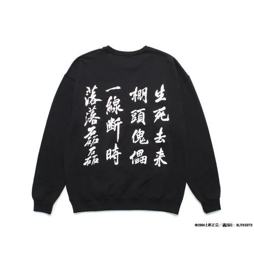 WACKO MARIA  |Long Sleeves Cotton Sweatshirts